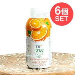 【6個セット】オレンジ ジュース ミルク 300ml - TH trueの数割選択写真