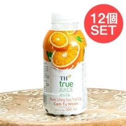 【12個セット】オレンジ ジュース ミルク 300ml - TH trueの数割選択写真
