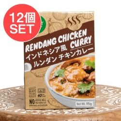 【12個セット】インドネシア風ルンダンチキンカレー - 115g スマートイート　の数割選択写真