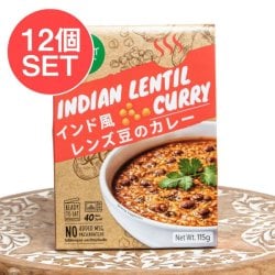 【12個セット】インド風レンズ豆のカレー - 115g スマートイート　の数割選択写真