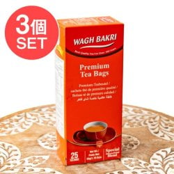 【3個セット】【WAGH BAKRI】プレミアム ティーバッグ Premium Tea Bagsの数割選択写真