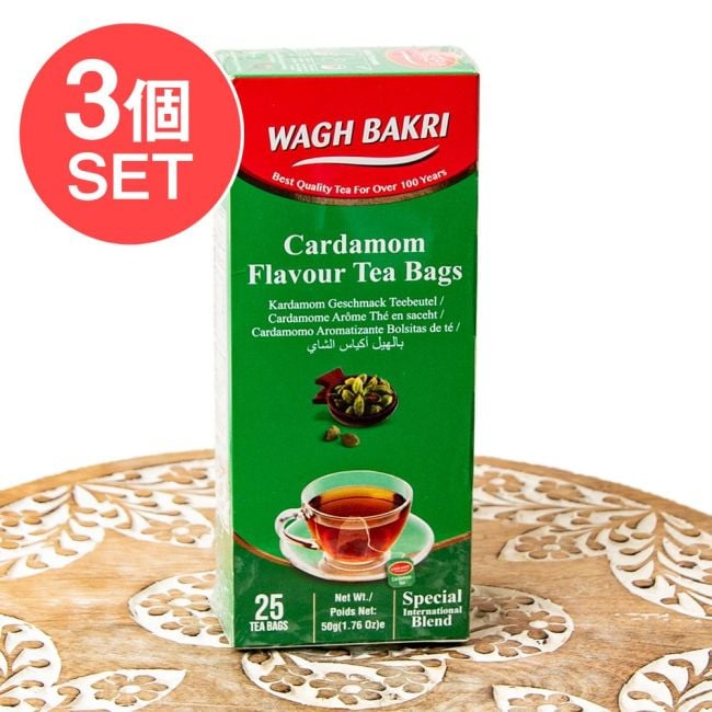 【3個セット】【WAGH BAKRI】カルダモン フレーバーティー ティーバッグ Cardamom Flavour Tea Bagsの写真