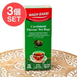 【3個セット】【WAGH BAKRI】カルダモン フレーバーティー ティーバッグ Cardamom Flavour Tea Bagsの数割選択写真