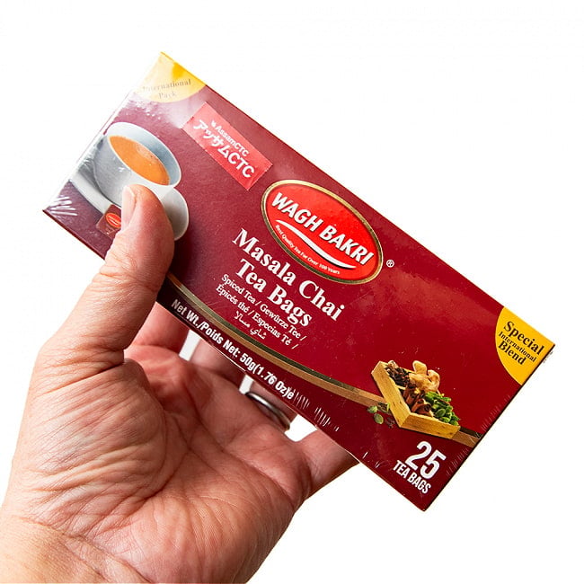 【3個セット】【WAGH BAKRI】マサラチャイ ティーバッグ Masala Chai Tea Bags 4 - これくらいのサイズ感です。
