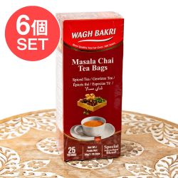 【6個セット】【WAGH BAKRI】マサラチャイ ティーバッグ Masala Chai Tea Bags - メイン