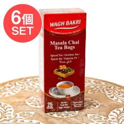 【6個セット】【WAGH BAKRI】マサラチャイ ティーバッグ Masala Chai Tea Bags