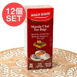 【ケース販売・12個セット】【WAGH BAKRI】マサラチャイ ティーバッグ Masala Chai Tea Bagsの数割選択写真