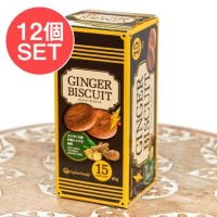 【12個セット】スリランカ ジンジャービスケット 85g - CEYLON FAMILY(SET-FOOD-1787)