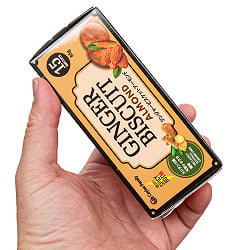 【3個セット】スリランカ ジンジャービスケット アーモンド 85g - CEYLON FAMILY - サブ4