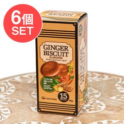【6個セット】スリランカ ジンジャービスケット アーモンド 85g - CEYLON FAMILY