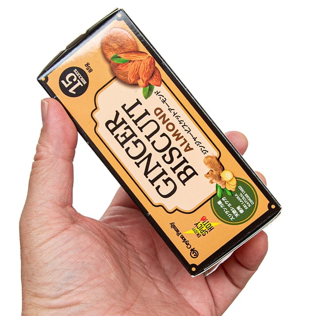【6個セット】スリランカ ジンジャービスケット アーモンド 85g - CEYLON FAMILY 4 - このくらいのサイズ感です。