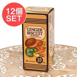 【12個セット】スリランカ ジンジャービスケット アーモンド 85g - CEYLON FAMILY