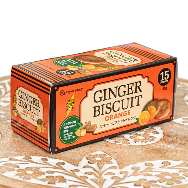 【6個セット】スリランカ ジンジャービスケット オレンジ 85g - CEYLON FAMILY 3 - このようなパッケージです。