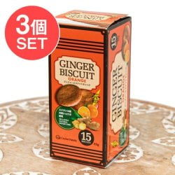 【3個セット】スリランカ ジンジャービスケット オレンジ 85g - CEYLON FAMILYの数割選択写真