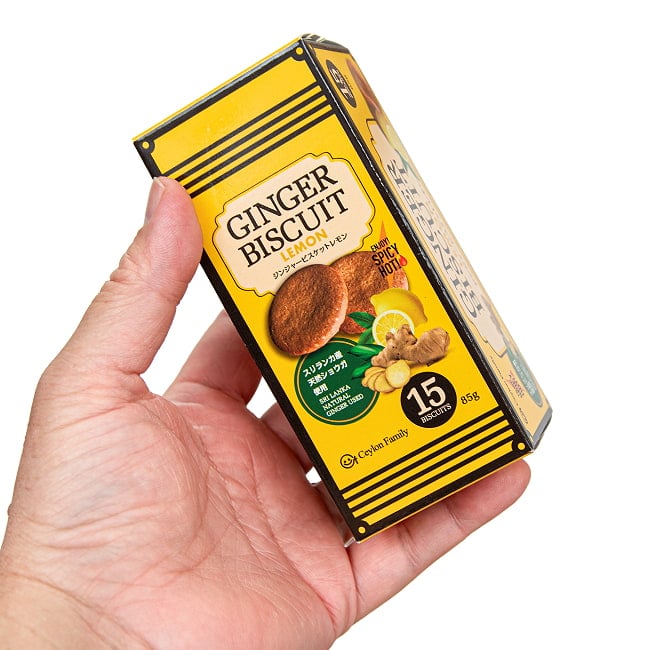 【12個セット】スリランカ ジンジャービスケット レモン 85g - CEYLON FAMILY 4 - このくらいのサイズ感です。