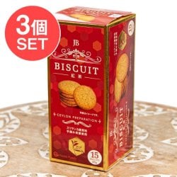 【3個セット】スリランカ 紅茶ビスケット 85g - CEYLON FAMILYの数割選択写真