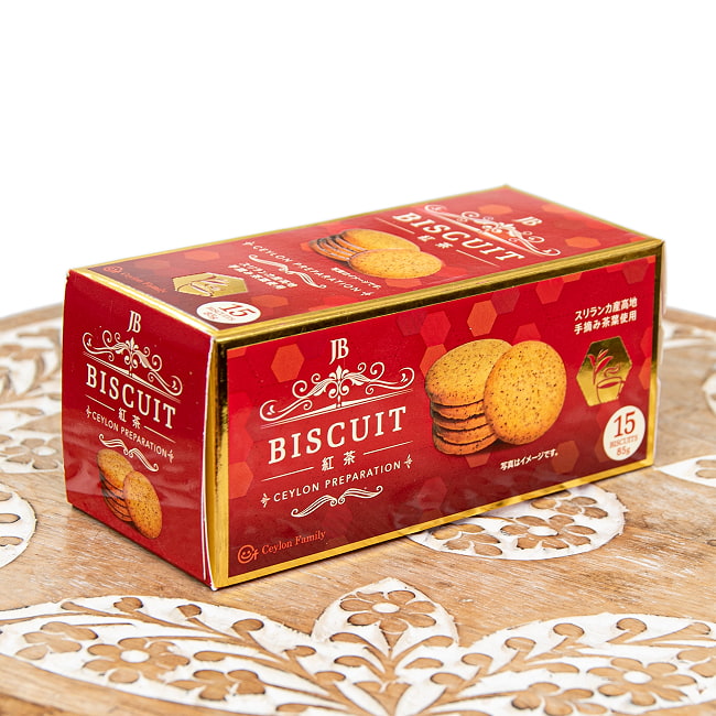【6個セット】スリランカ 紅茶ビスケット 85g - CEYLON FAMILY 3 - このようなパッケージです。