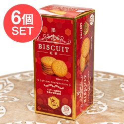 【6個セット】スリランカ 紅茶ビスケット 85g - CEYLON FAMILYの数割選択写真