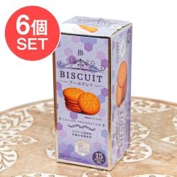 【6個セット】スリランカ アールグレイ紅茶ビスケット 85g - CEYLON FAMILY