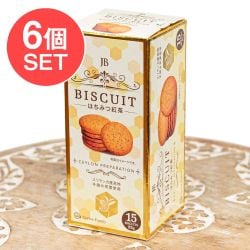 【6個セット】スリランカ はちみつ紅茶ビスケット 85g - CEYLON FAMILY