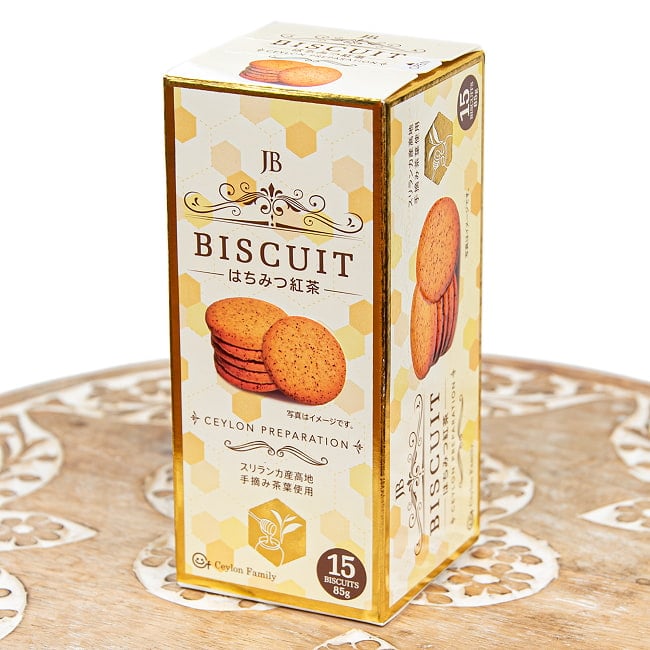 【6個セット】スリランカ はちみつ紅茶ビスケット 85g - CEYLON FAMILY 2 - 表面です。