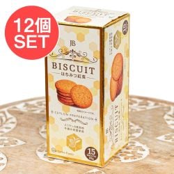 【12個セット】スリランカ はちみつ紅茶ビスケット 85g - CEYLON FAMILY