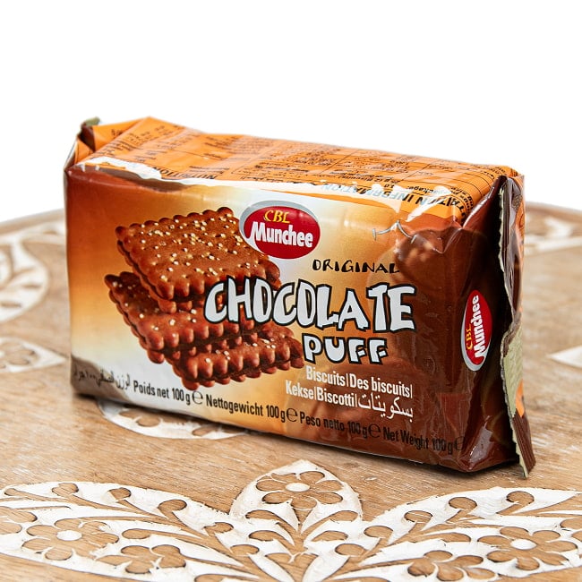 【6個セット】スリランカ チョコレートパフ 100g - CBL 2 - 表面です。