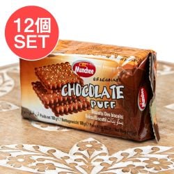 【12個セット】スリランカ チョコレートパフ 100g - CBL