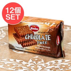 【12個セット】スリランカ チョコレートパフ 100g - CBLの数割選択写真
