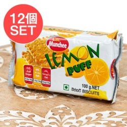 【12個セット】スリランカ レモンパフ 100g - CBLの数割選択写真