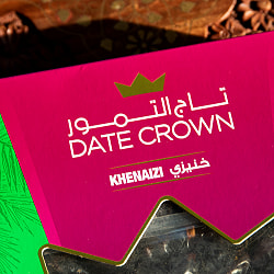 【2個セット】【Khenaizi】クナイジ種 種入・濃厚 粒デーツ - 1000g【DATE CROWN】 - サブ3
