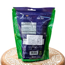 【送料無料・4個セット】ファード種 デーツ - 500g【DATE CROWN】 - サブ3