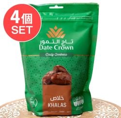 【送料無料・4個セット】カラース種 種入・濃厚 粒デーツ - 500g【DATE CROWN】 - メイン
