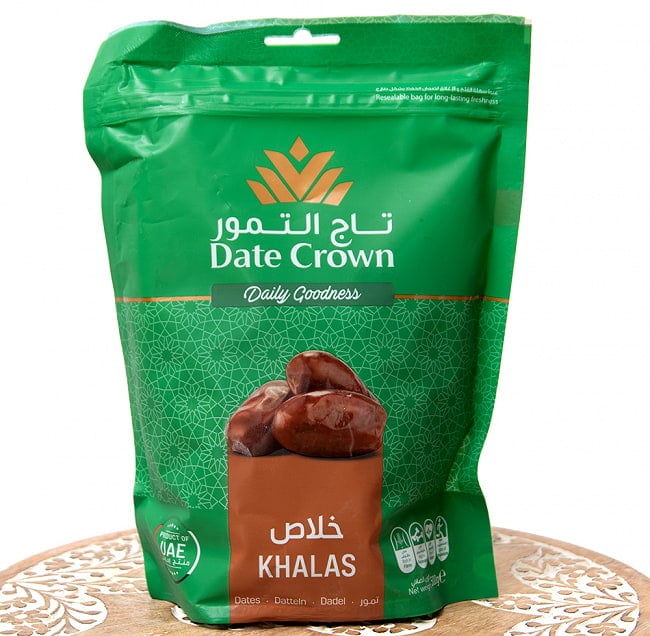 【送料無料・4個セット】カラース種 種入・濃厚 粒デーツ - 500g【DATE CROWN】 2 - アラブ王室御用達のデーツです