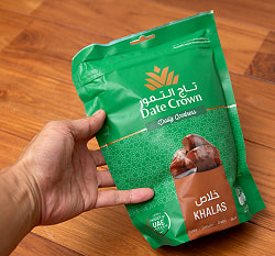 【送料無料・4個セット】カラース種 種入・濃厚 粒デーツ - 500g【DATE CROWN】 - サブ5