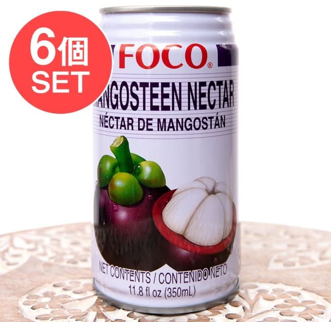 【6個セット】FOCO マンゴスチンジュース 350ml缶 の写真セット,タイ,ジュース,FOCO,マンゴスチン