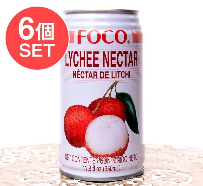 【6個セット】FOCO ライチジュース 350ml缶の写真セット,タイ,ジュース,FOCO,ライチ