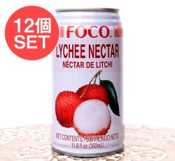 【12個セット】FOCO ライチジュース 350ml缶 - メイン