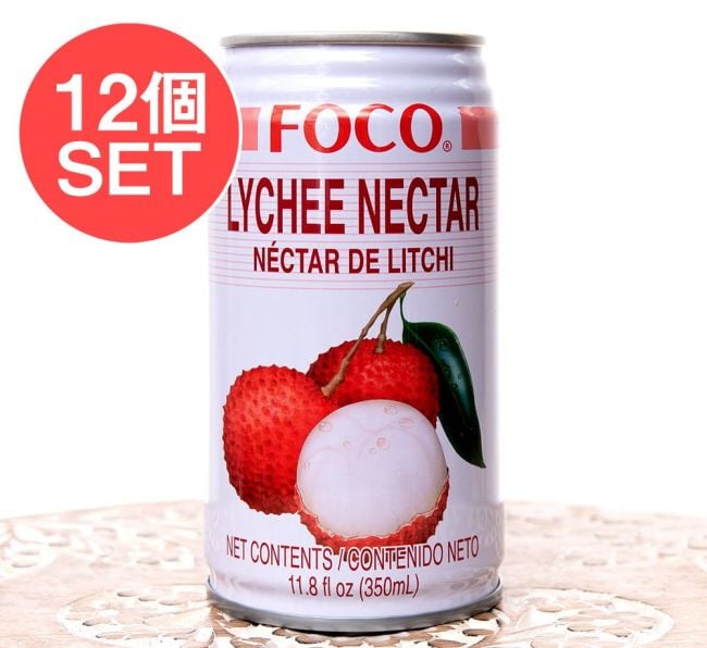 【12個セット】FOCO ライチジュース 350ml缶の写真セット,タイ,ジュース,FOCO,ライチ