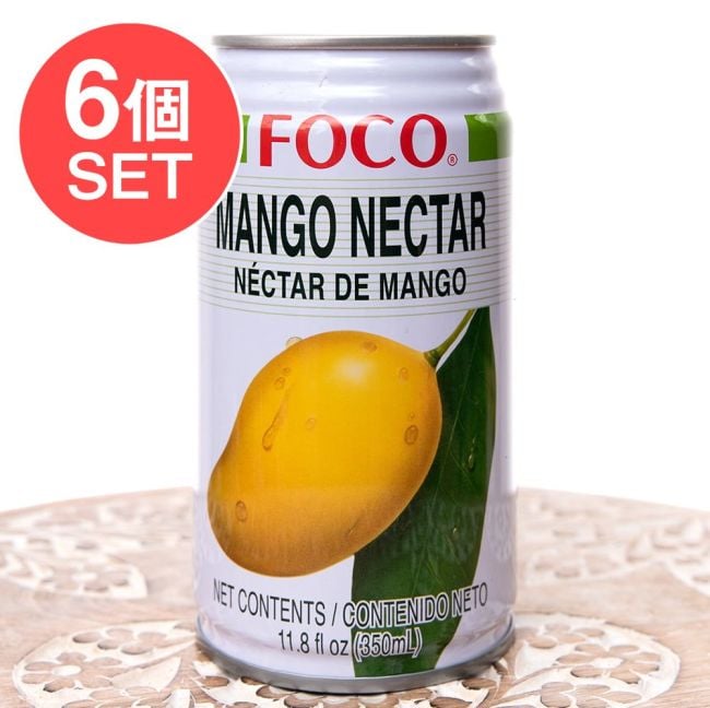 【6個セット】FOCO マンゴージュース 350ml缶の写真セット,タイ,ジュース,FOCO,マンゴー