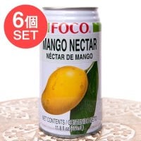 【6個セット】FOCO マンゴージュース 350ml缶(SET-FOOD-1856)