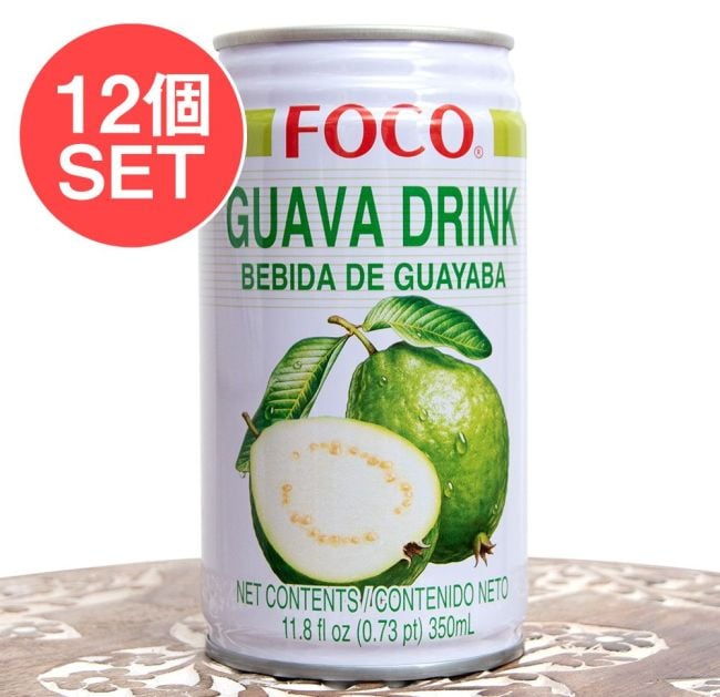 【12個セット】グアバジュース - GUAVA DRINK - FOCO[350ml]の写真セット,グアバ,グアバドリンク,FOCO,フォーコー,タイのジュース