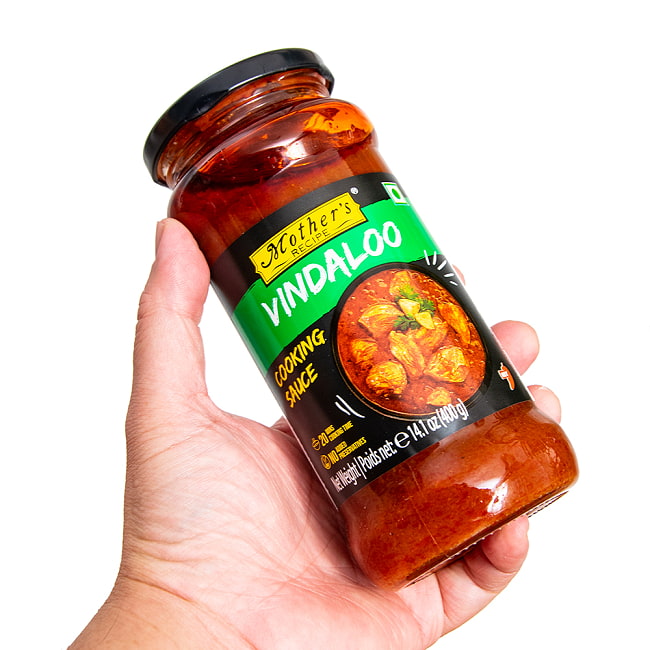 【3個セット】【Mother's Recipe】ビンダルーの素 煮込むだけのかんたんペースト 5 - これくらいのサイズ感です。