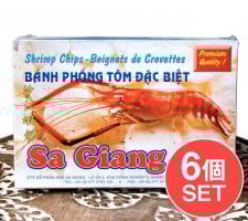 【6個セット】ベトナム 海老せんべい 200g  - ピリ辛[Sa Giang]