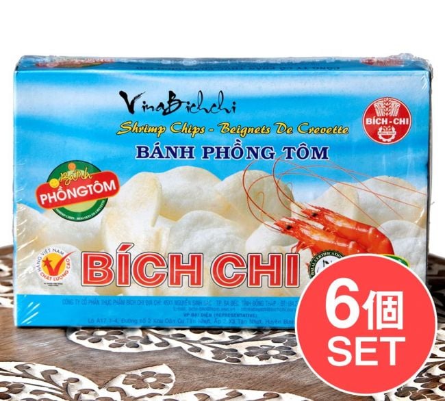 【6個セット】ベトナム 海老せんべい 200g  - シンプル[Bich Chi]の写真1枚目です。セット,えびせん,ベトナムお菓子,ベトナム食材,スナック