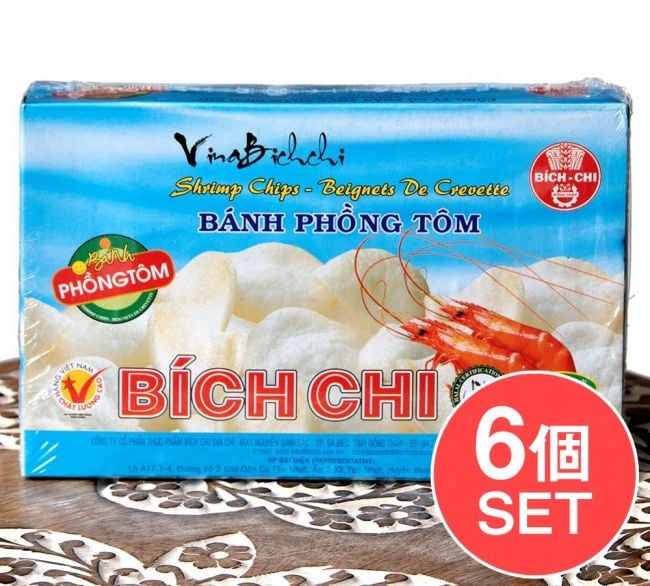 【6個セット】ベトナム 海老せんべい 200g  - シンプル[Bich Chi]の写真セット,えびせん,ベトナムお菓子,ベトナム食材,スナック