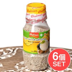 【6個セット】ベトナムのレモン塩 ライム塩胡椒 80g - お土産に人気!