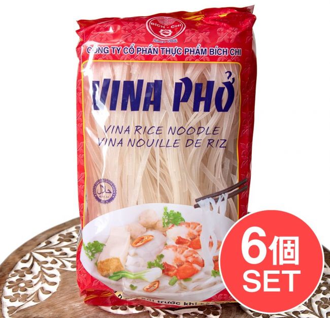 【6個セット】フォー （ライスヌードル） 赤袋  - Pho 【VINA phở】の写真1枚目です。セット,ベトナム料理,ライスヌードル,フォー