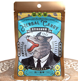 【自由に選べる6個セット】雪天果 岩鹽檸檬硬喉糖 -　台湾のハーバルキャンディ　ソルト＆レモン風味 - サブ3