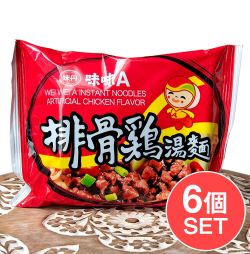 【6個セット】味味A 台湾ラーメン　排骨鶏(チキン)味 82gの商品写真